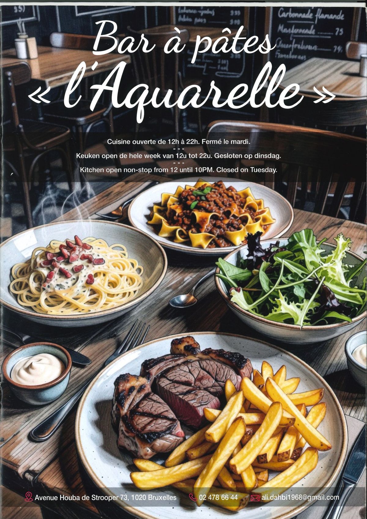 aquarelle-menu-01-couverture.jpg