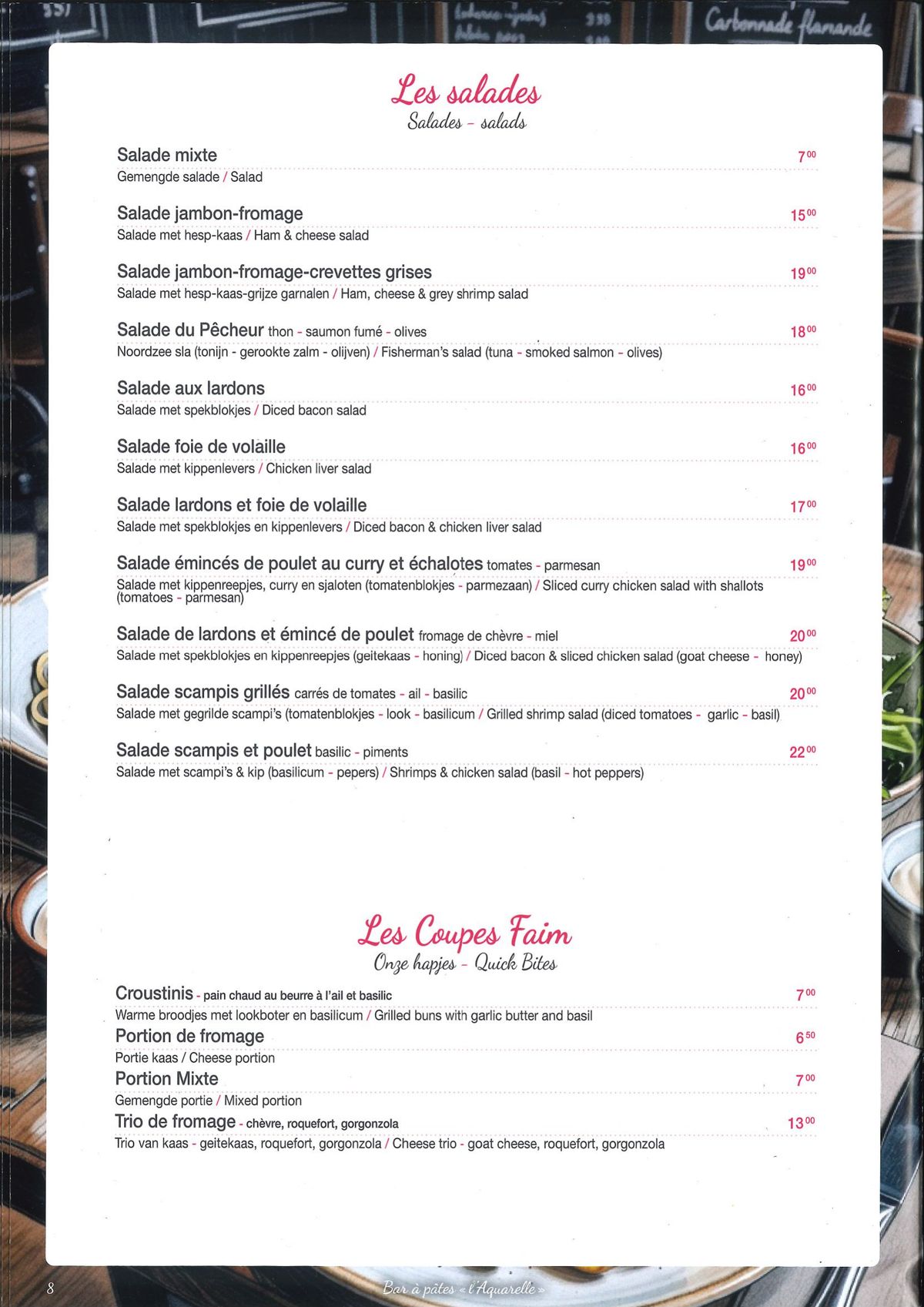 aquarelle-menu-07-salades-coupes-faim.jpg